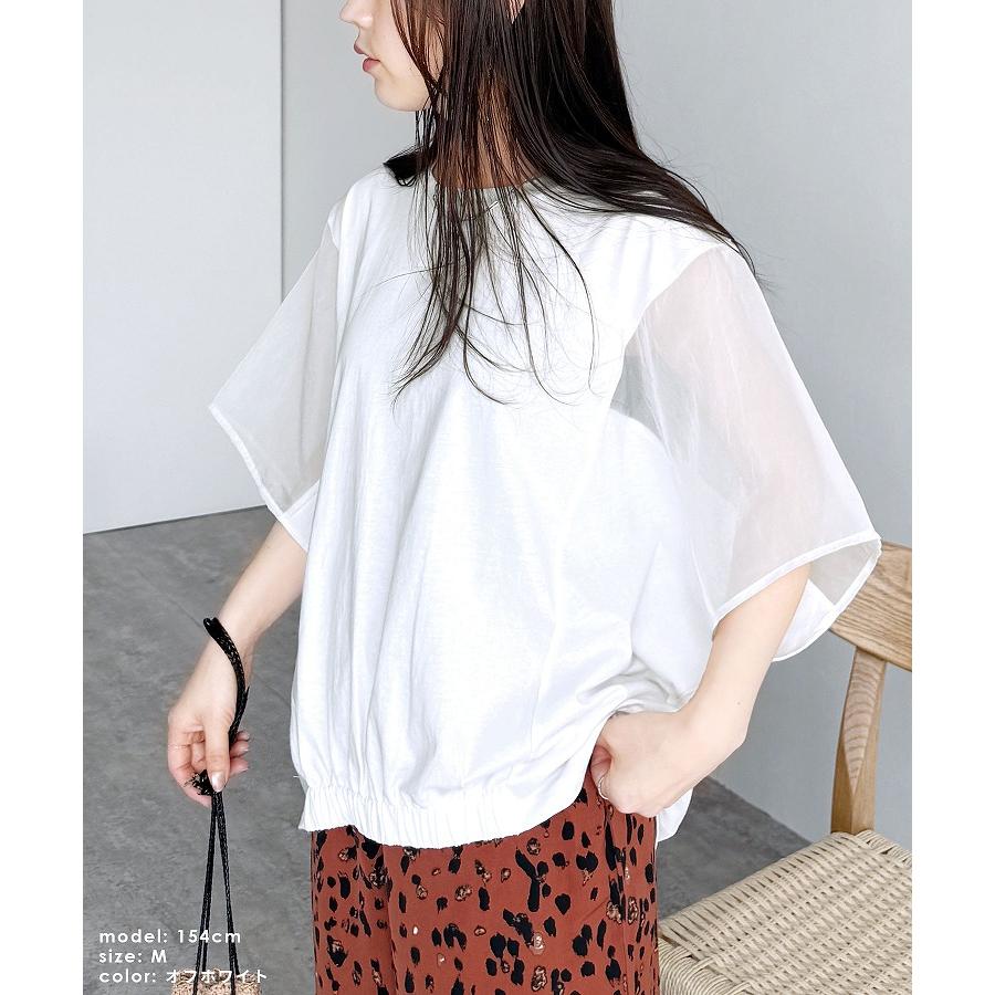 reca（レカ） オーガンジー切替ワイドプルオーバー dec-ch-2066