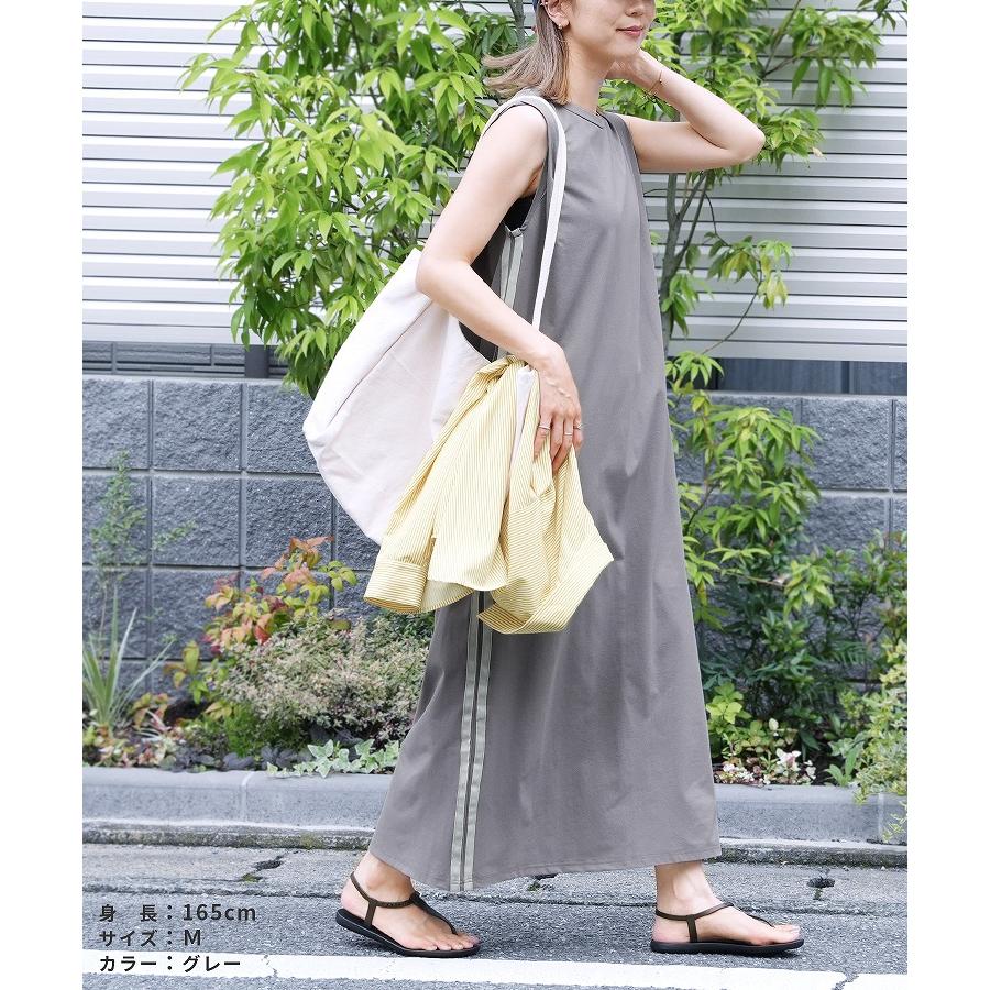 ワンピース NA2S 麻混ノースリーブワンピース NS-307 – ATELIER N'S