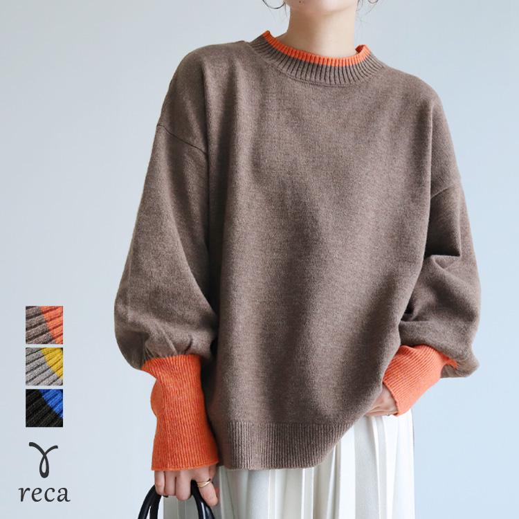 新品❤️CPG❤️モックネック セール】モックネックコクーンニットプルオーバー（ニット