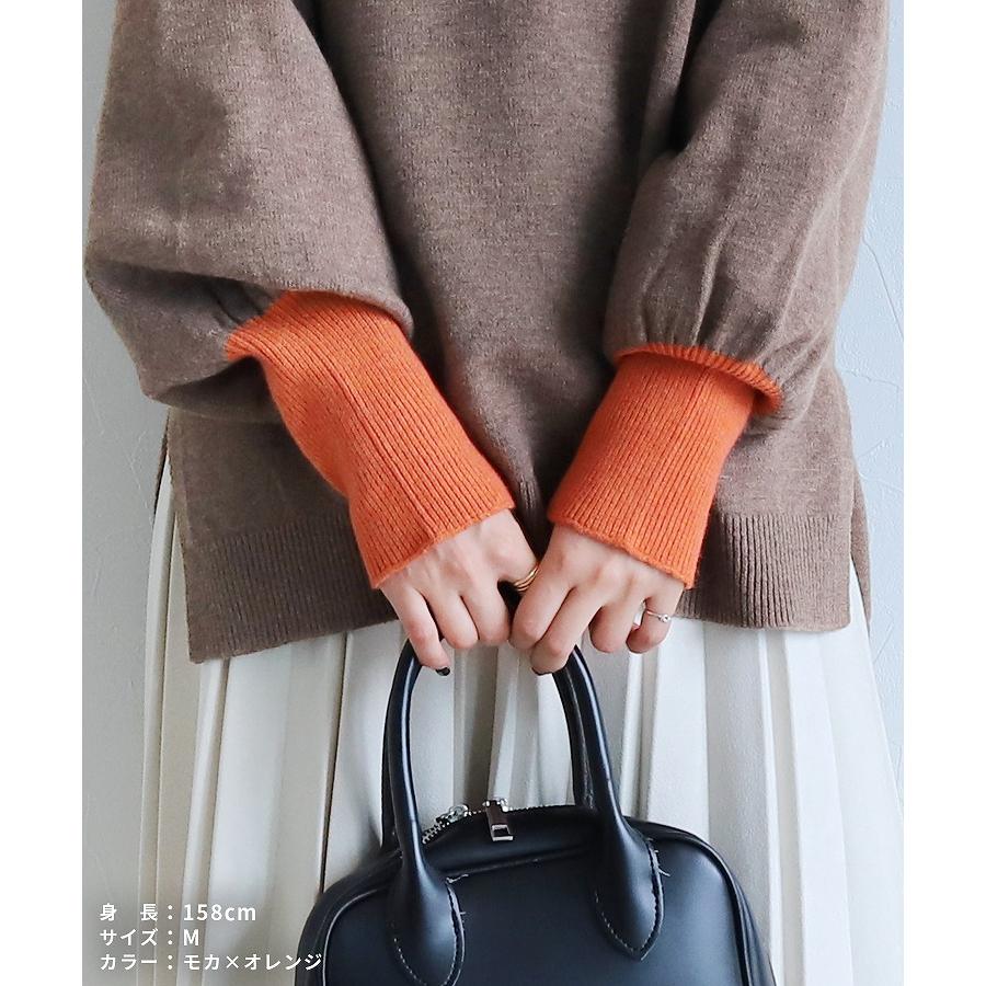 モックネック配色ニット dec-ch-2102 2025年秋新作 レディース