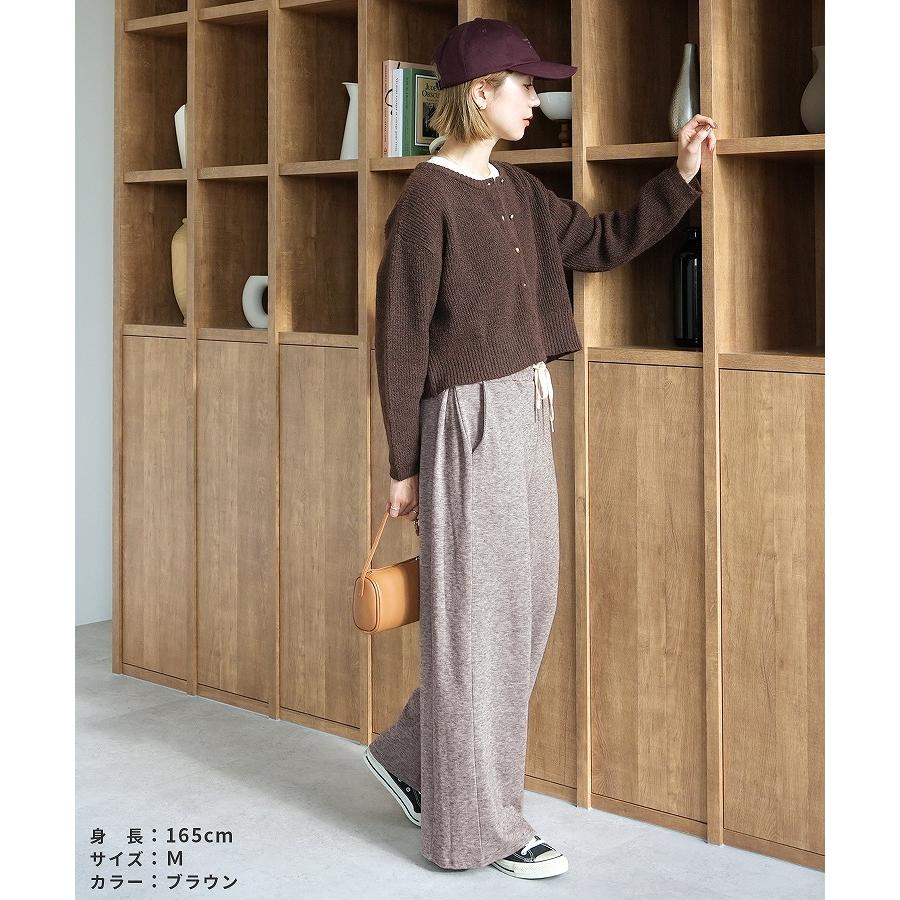 カシミアタッチスムースワイドパンツ dec-ch-2197 レディース 2026年冬