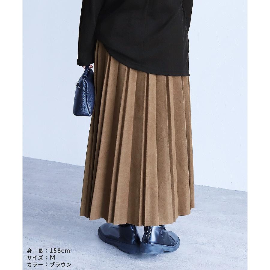 reca（レカ） スエード調プリーツスカート dec-cm-1112 レディース