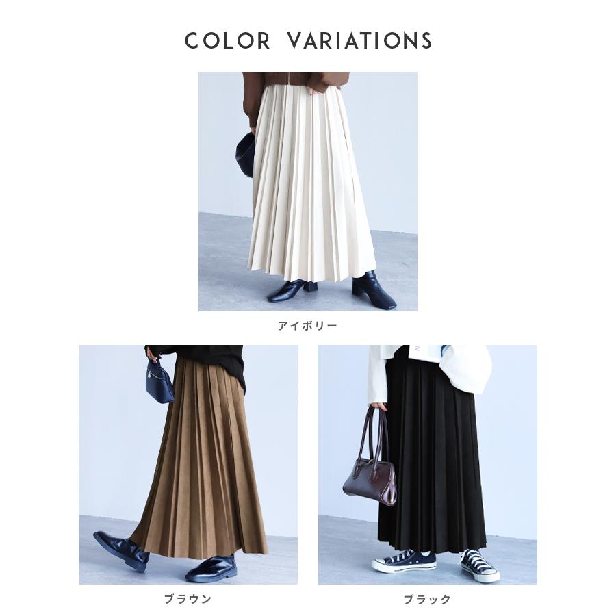 【新作！】 MARK&ELONA ブラック プリーツスカート セール】Anna Nicola 切替プリーツスカート（スカート）｜Anna Nicola