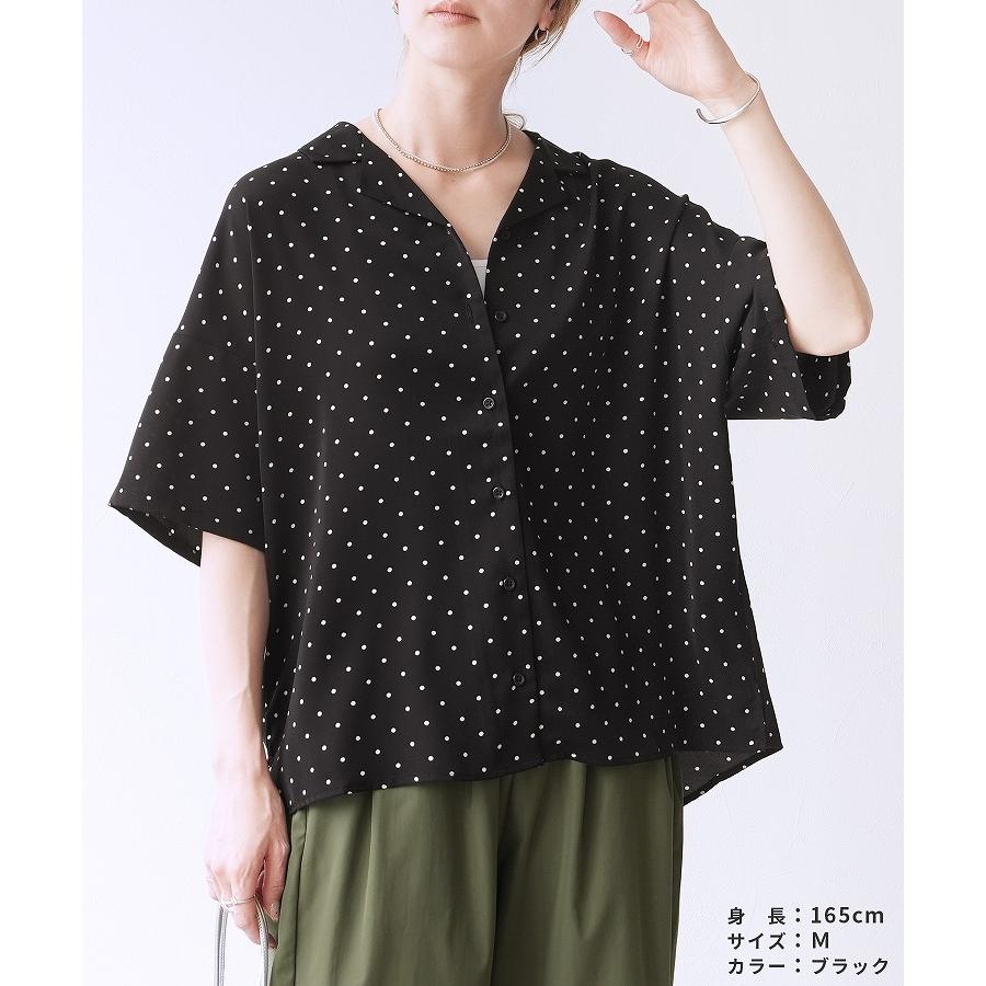 かぐれ　ネイビー ドット柄 半袖シャツ定価13,000円 とろみ開襟ドットシャツ dec-cm-1141 レディース 2026年夏新作 シャツ