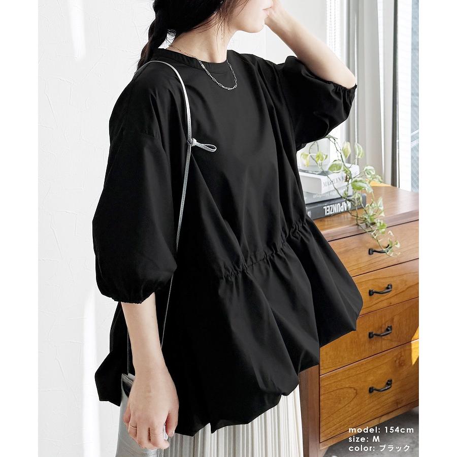 reca（レカ） 裾バルーンドロストペプラムブラウス シャツ 半袖