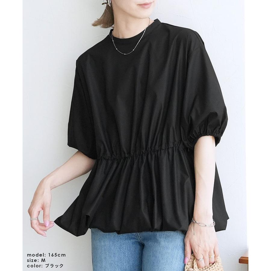 reca（レカ） 裾バルーンドロストペプラムブラウス シャツ 半袖