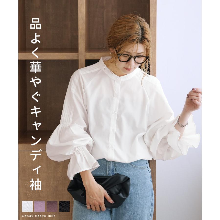 reca（レカ） キャンディ袖シャツ dec-co-1132 レディース 2026年春