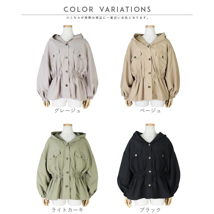 フード付きウエストギャザーショートコート F0000 レディース 年春新作 アウター ライトアウター デザイン 羽織 ウエストゴム 春 秋 メール便対応10 F0000 Reca 通販 Yahoo ショッピング