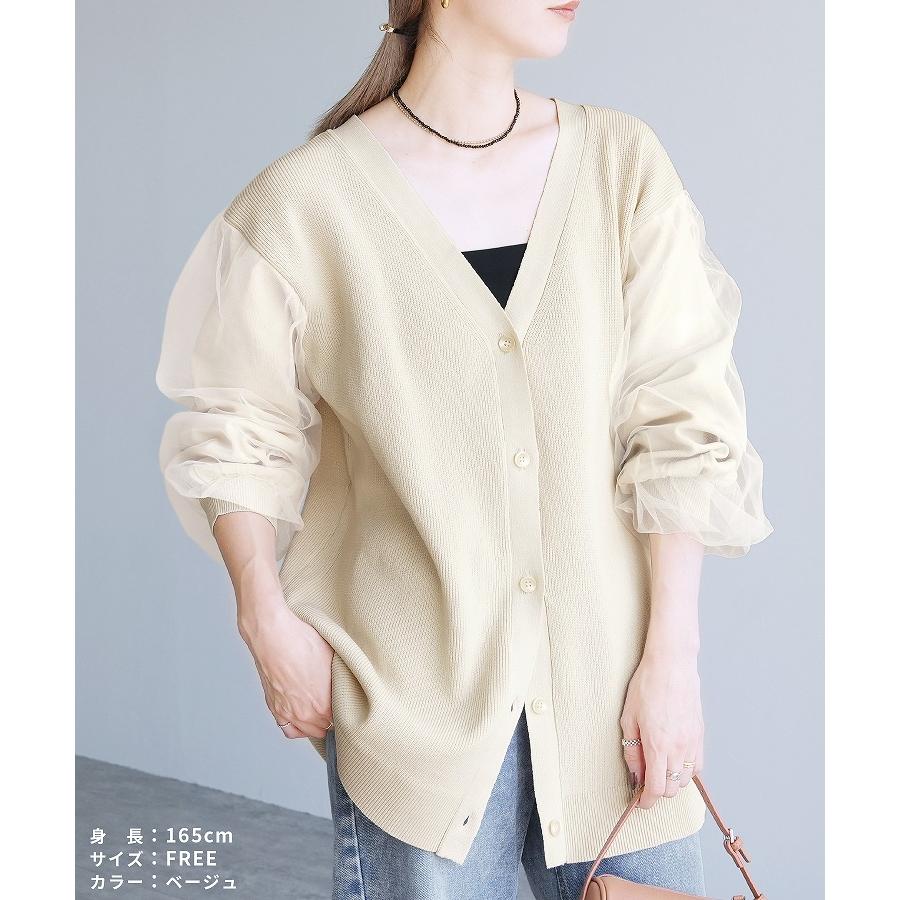 ★hana★新品タグ付今期物リランドチュールアンゴラ前後Vニット Rirandture - ☆hana様専用☆新品タグ付今期物リランドチュール