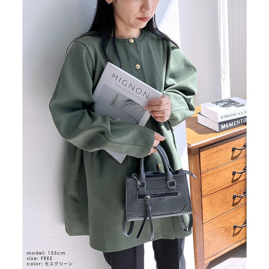 reca（レカ） 前後2WAYウエストフレアスポンジニット hi285809