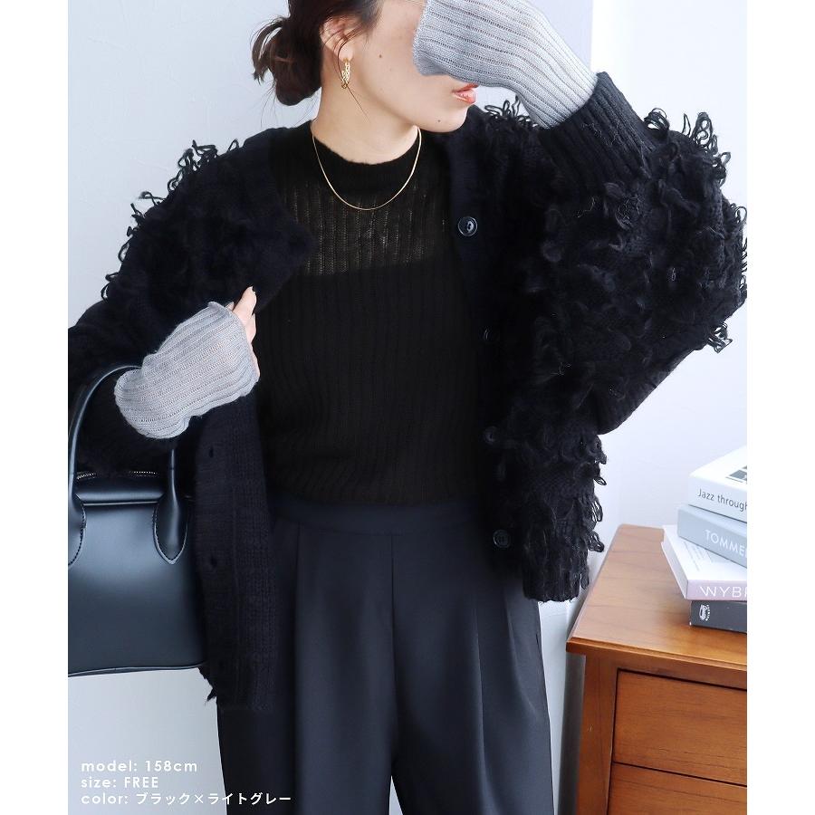 reca（レカ） バイカラー透かし編みニット hi285834 レディース ニット