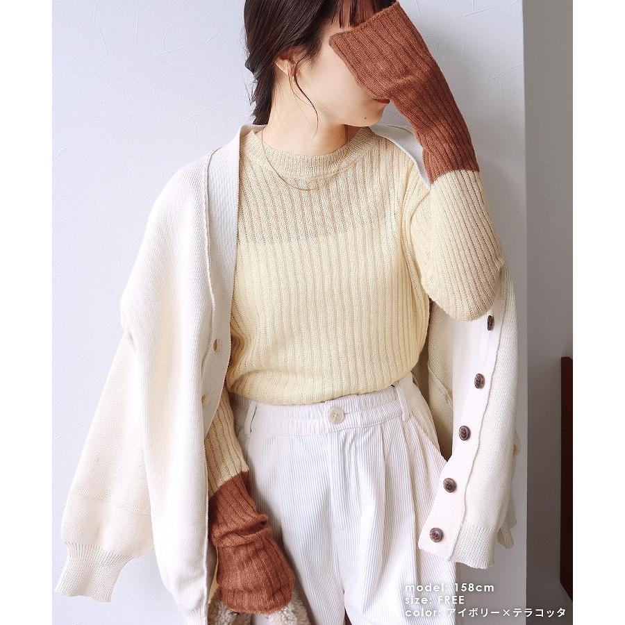 バレンシアガ　レイヤードニット バレンシアガ レイヤードニット 中古・古着通販】BALENCIAGA