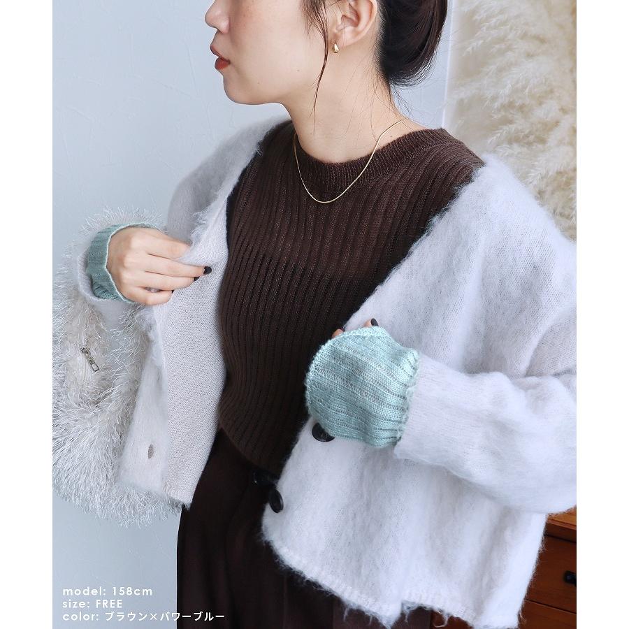 reca（レカ） バイカラー透かし編みニット hi285834 レディース ニット