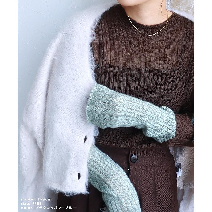 mika　Pニット　2色 MICA&DEAL（マイカアンドディール） マイカ＆ディール ブルゾン