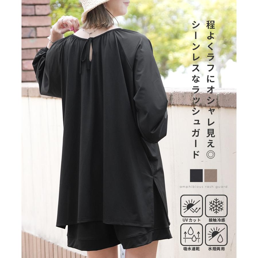 reca（レカ） ラッシュガード前後2wayチュニック レディース プル