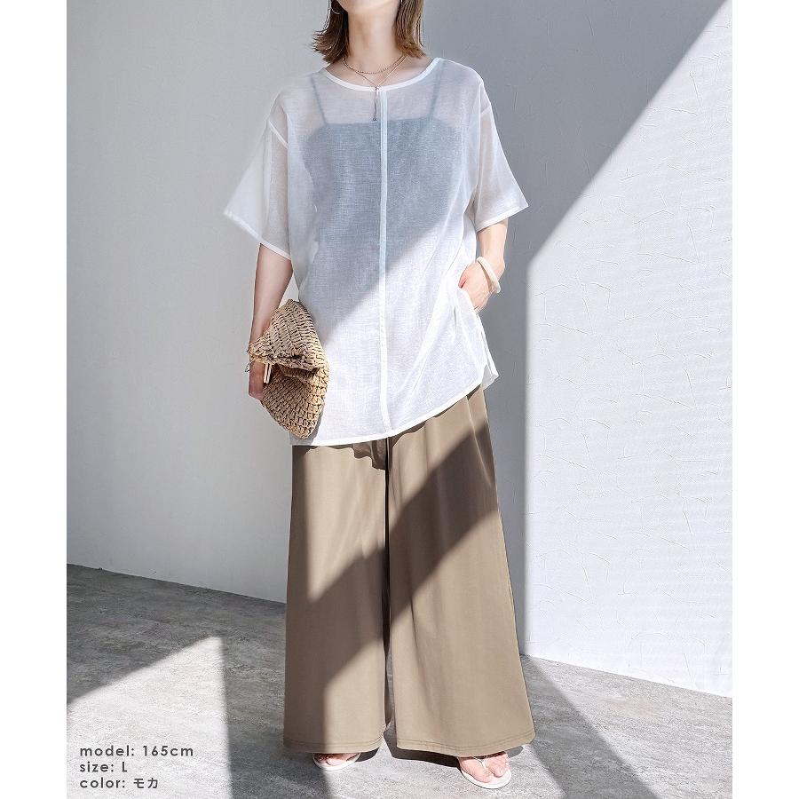 reca（レカ） ラッシュガードワイドパンツ hi287383-30 レディース