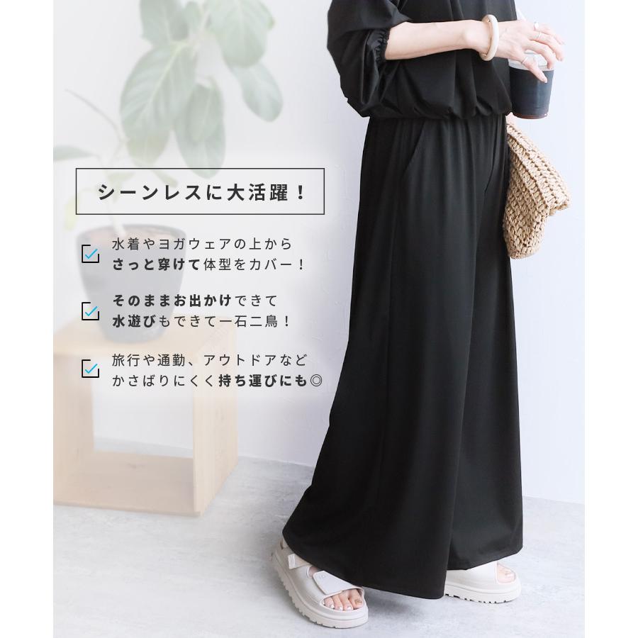 新品タグ付 2025完売品★Reir 高級スカーフ柄 ワイドパンツ★¥40700★ラッシュガード★リゾート★手渡し限定 reca（レカ） ラッシュガードワイドパンツ hi287383-30 レディース