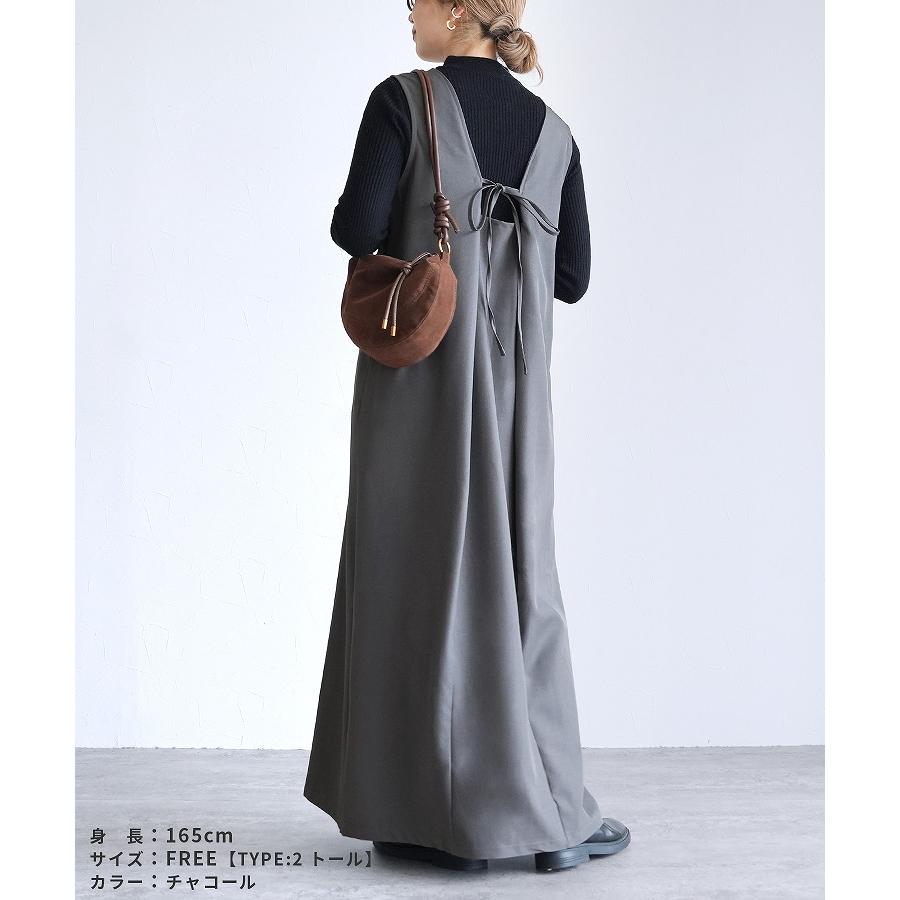 reca（レカ） 着丈が選べる☆紐リボン付きジャンパースカート hi287832