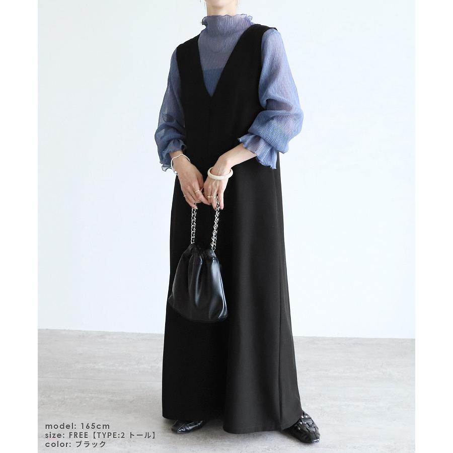 reca 着丈が選べる☆紐リボン付きジャンパースカート hi287832  