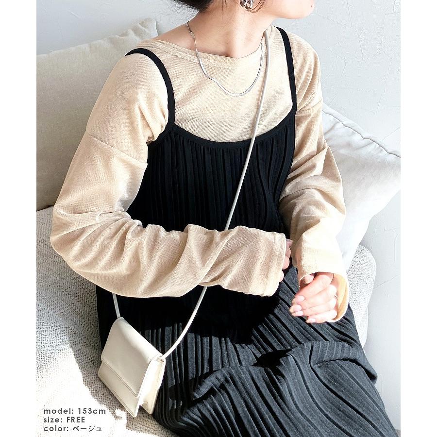 グレイッシュベージュSサイズ SHIPS Colors:〈洗濯機可能〉ジョーゼット タックスリーブ