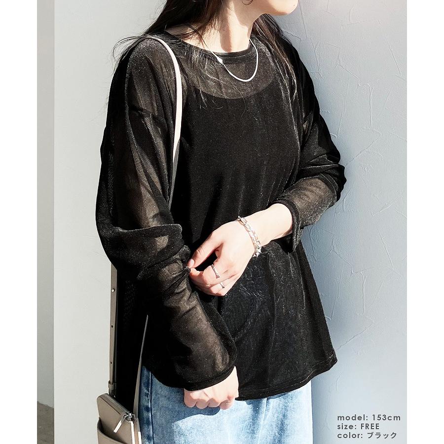 reca メッシュベロアバックヘンリーブラウス in143171