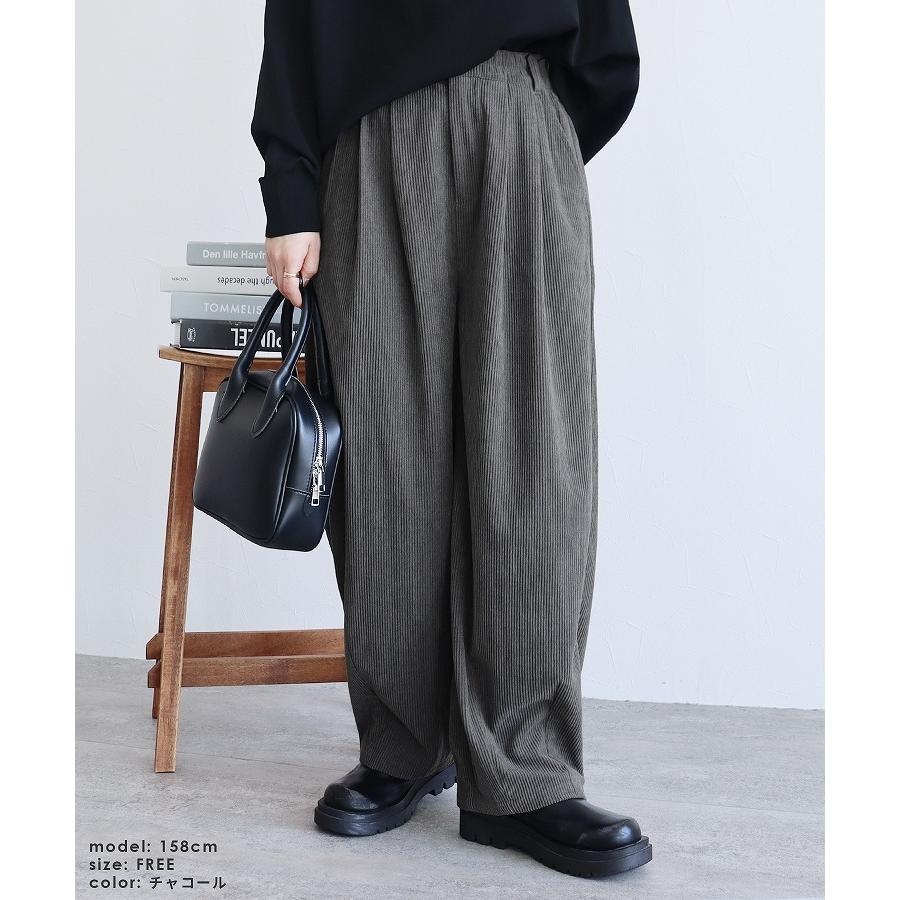 コーデュロイカーブパンツ in143267 レディース 2024年秋冬新作 ボトムス パンツ ワイドパンツ ゆったり ポケット シンプル カジュアル 秋 冬 ネコポス発送10 コーデュロイカーブパンツ in143267 レディース 2024年秋冬新作 ボトムス パンツ ワイドパンツ ゆったり ポケット シンプル カジュアル 秋 冬 ネコポス発送10
