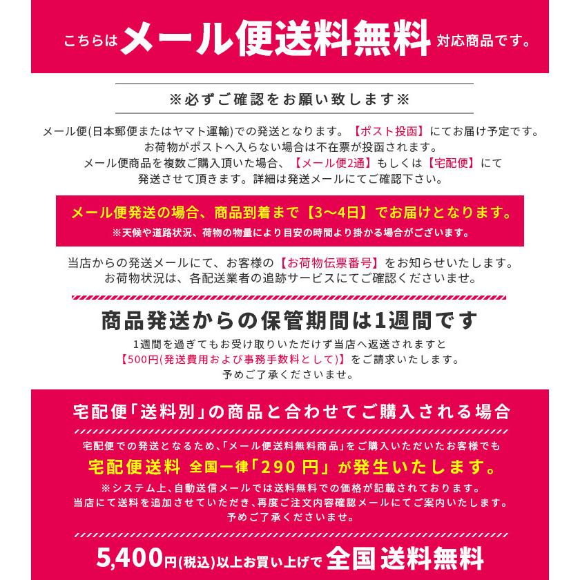 日本製 在庫あり オーガニックコットンマスク Mask004 おしゃれ 大人 レディース メンズ 感染症対策 返品交換不可 メール便対応2 Mask004 Reca 通販 Yahoo ショッピング