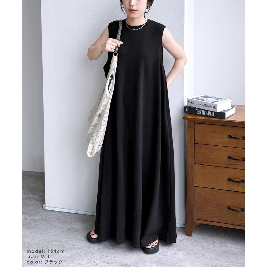 reca エンボス風Aラインワンピース my-3n23-1312 レディース