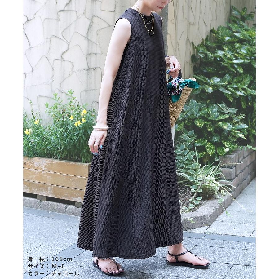 reca エンボス風Aラインワンピース my-3n23-1312 レディース