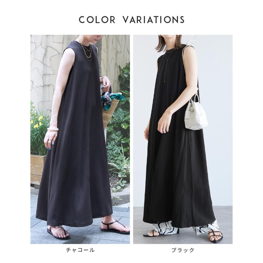 reca エンボス風Aラインワンピース my-3n23-1312 レディース