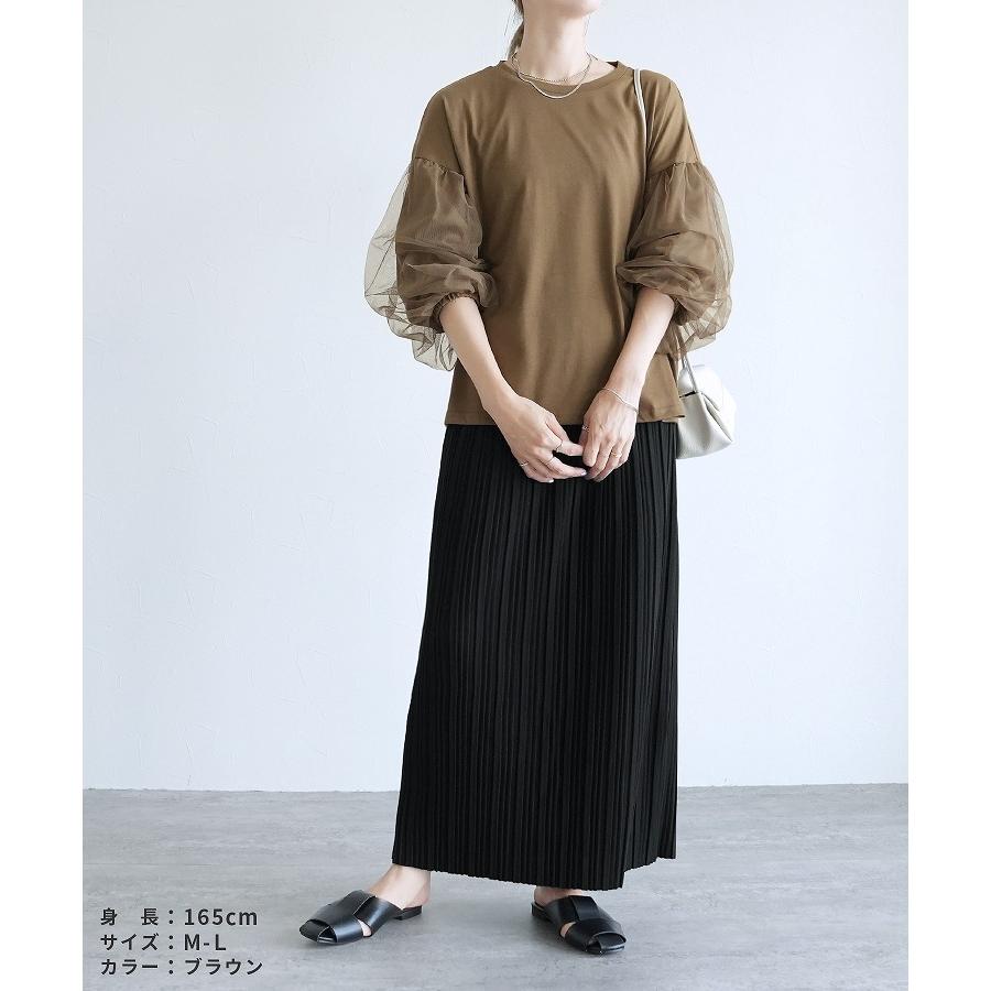 reca（レカ） チュールバルーンスリーブTシャツ(my-4N35-9305 