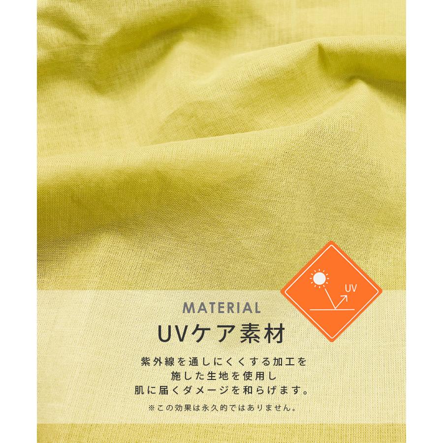 ロールアップドロストシアーシャツワンピース on3614080 レディース 2023年夏新作 シャツ 羽織 UV対策 紫外線対策 日焼け ネコ