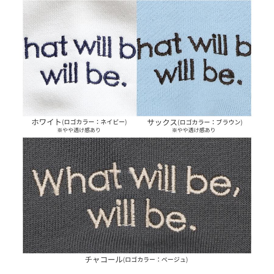 刺繍サイドスリットパーカー on3641512 2023年春新作 レディース トップス 長袖 スウェット プルオーバー ゆったり 大きめ