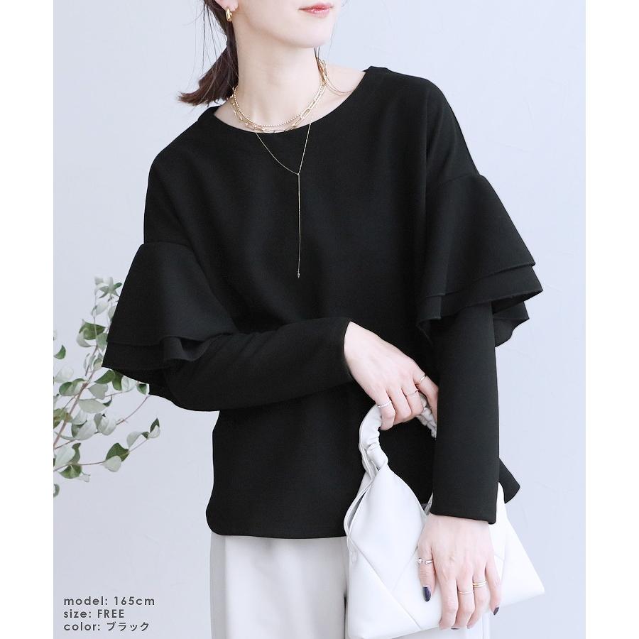 美品【Oggi×IENAコラボ】ラッフル袖プルオーバー reca（レカ） ラッフル袖プルオーバー on3647565 レディース プル