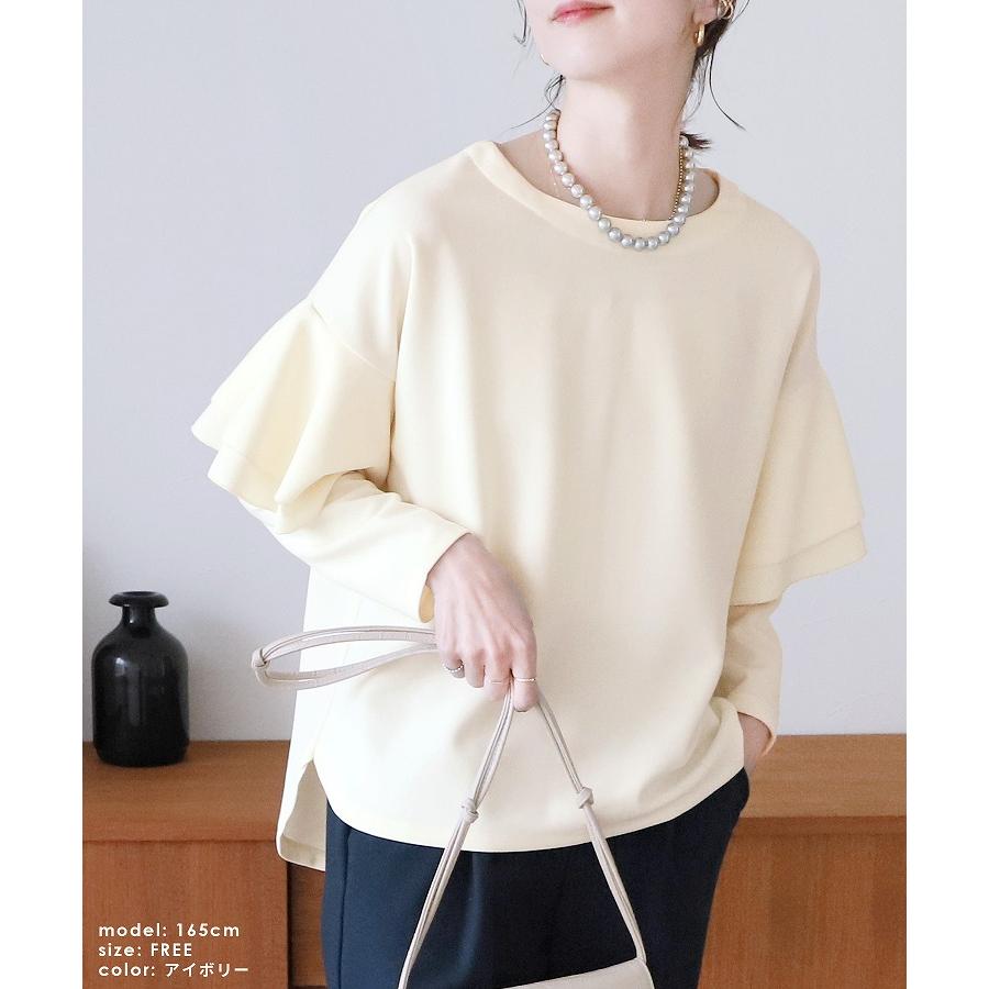 イエナ Oggi×IENAコラボ ラッフル袖プルオーバー reca（レカ） ラッフル袖プルオーバー on3647565 レディース プル