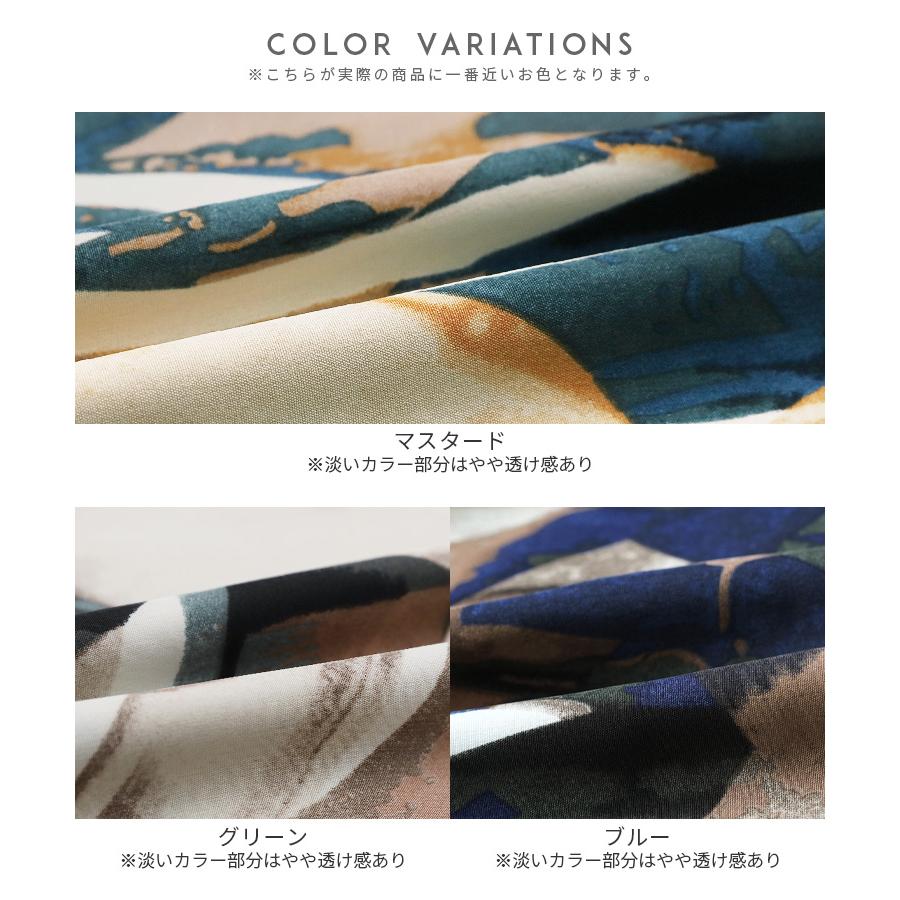 reca（レカ） アンティークペイント柄ワイドパンツ on4604452