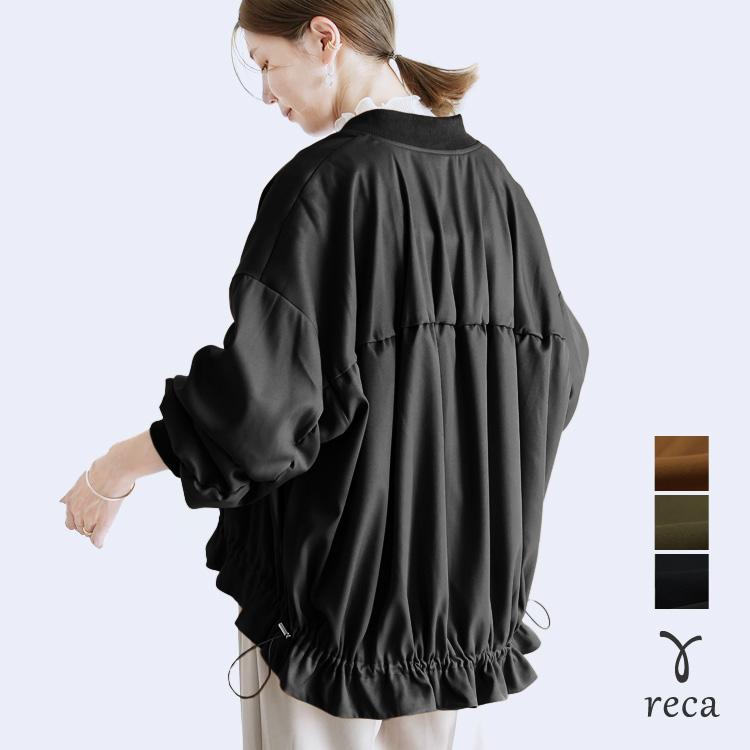 reca（レカ） ギャザードローコードブルゾン on4612047/on4676234