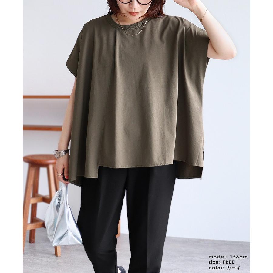 接触冷感 アシメントリーフロントタックプルオーバー on4644641