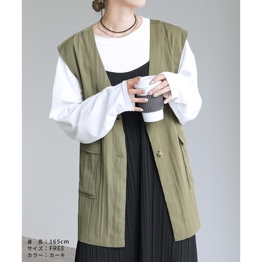 DT9010P STONE  Vネックベスト 8015G0732 NEW DEEP ディープ Vネック ベスト ―ウォッシャブル―