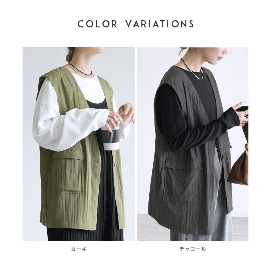 ヴィンテージVネックロングベスト on5615010 レディース 2025