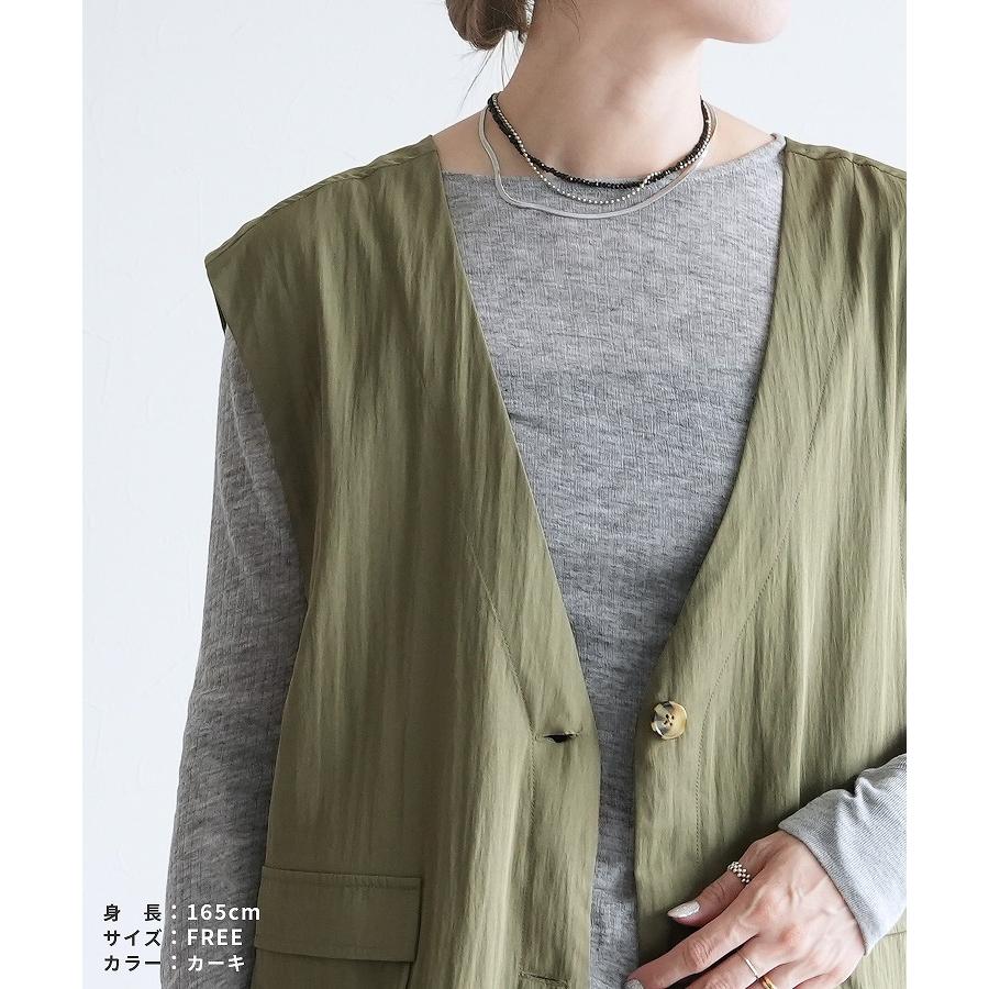 ヴィンテージVネックロングベスト on5615010 レディース 2025年秋新作