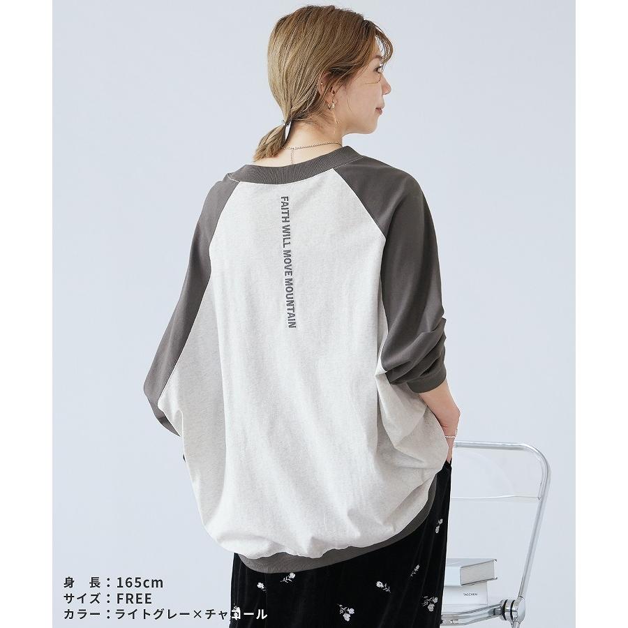 OUR長袖 カットソー グレー FREEサイズ reca（レカ） バック刺繍ロゴBIGプルオーバー on5646579 プルオーバー