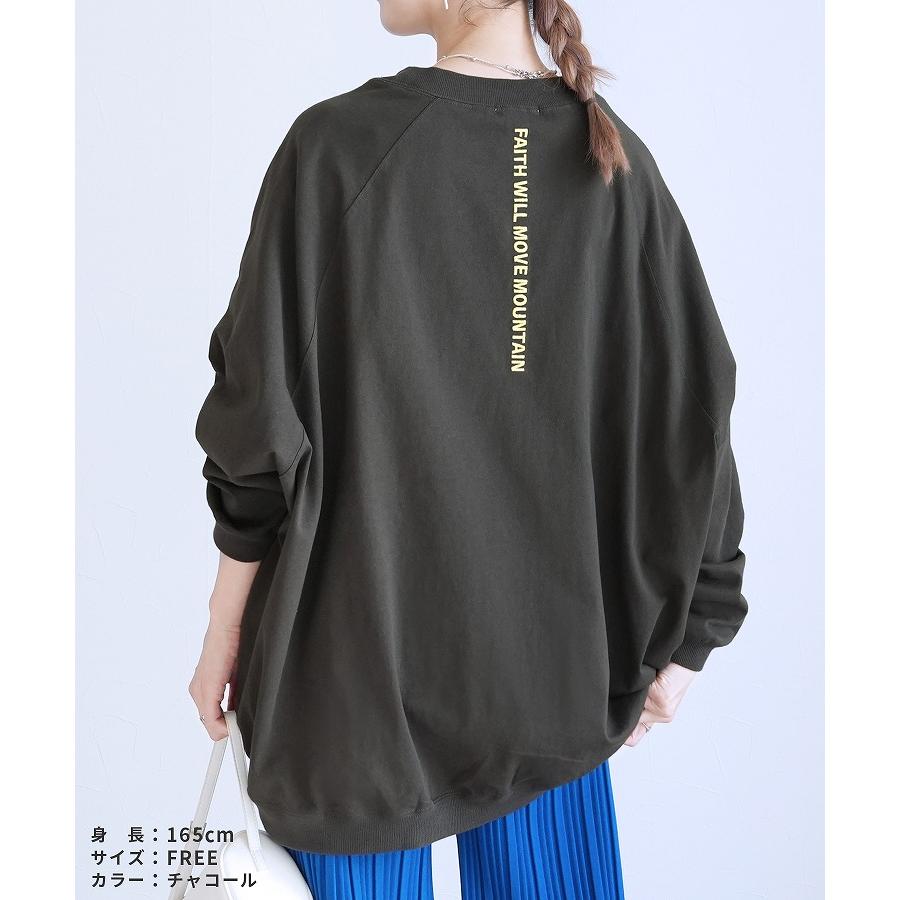 reca（レカ） バック刺繍ロゴBIGプルオーバー on5646579 プルオーバー