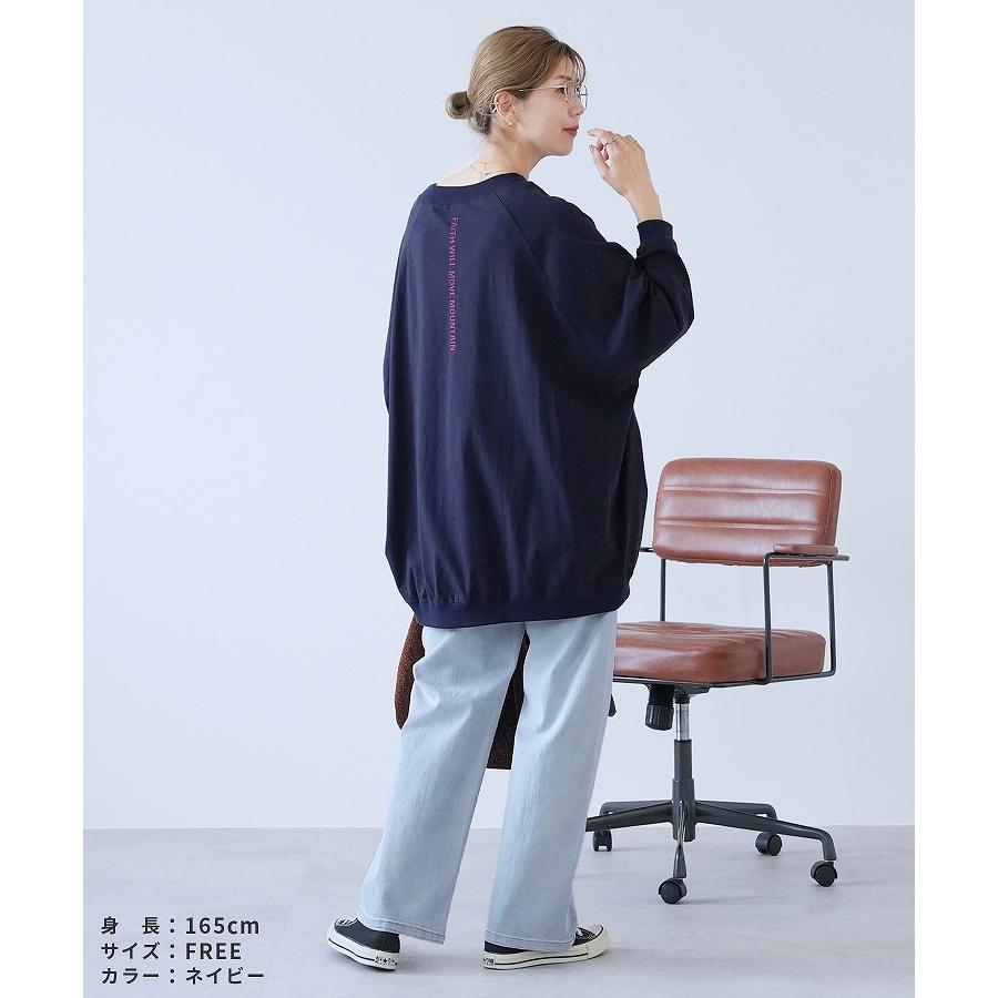 reca（レカ） バック刺繍ロゴBIGプルオーバー on5646579 プルオーバー