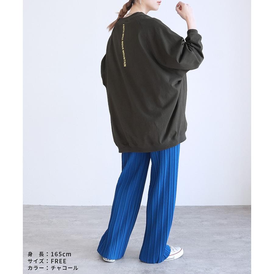 reca（レカ） バック刺繍ロゴBIGプルオーバー on5646579 プルオーバー