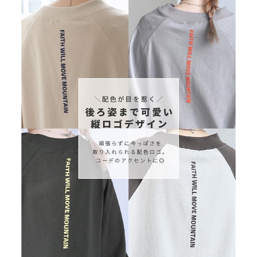 reca（レカ） バック刺繍ロゴBIGプルオーバー on5646579 プルオーバー