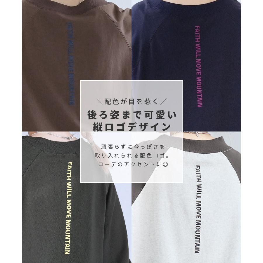 reca（レカ） バック刺繍ロゴBIGプルオーバー on5646579 プルオーバー