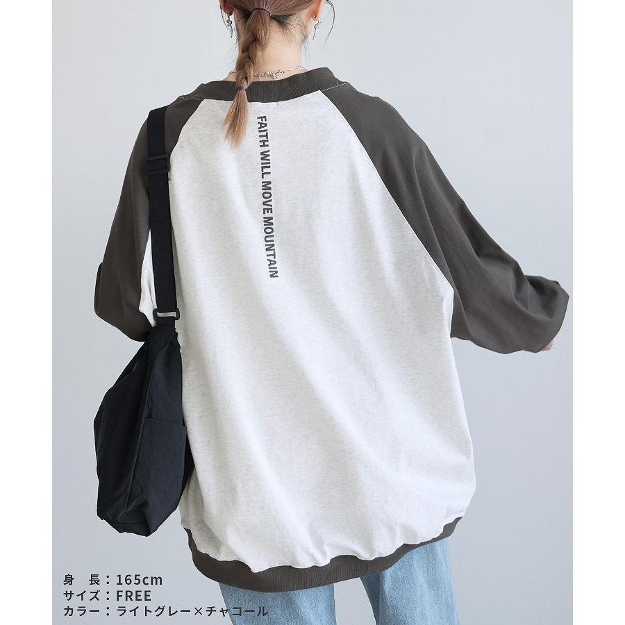 reca（レカ） バック刺繍ロゴBIGプルオーバー on5646579 プルオーバー