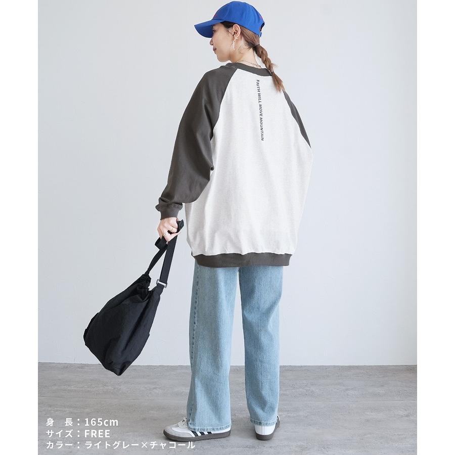reca（レカ） バック刺繍ロゴBIGプルオーバー on5646579 プルオーバー
