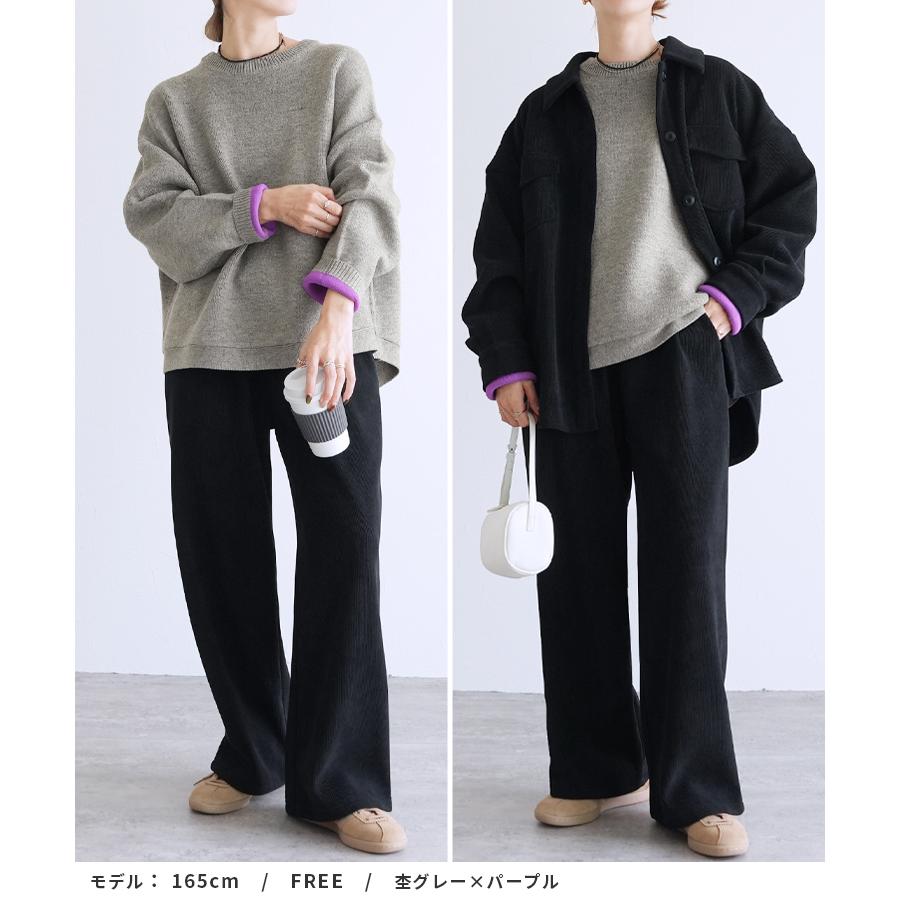 QUNG ダブルカラーラウンドヘムknit クン ダブルカラーラウンドヘムknit カラー:ブラック、グレー